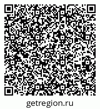 79262002011