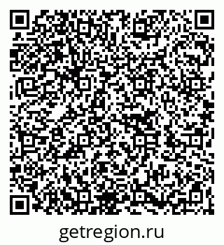 79262002013