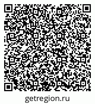 79262002018
