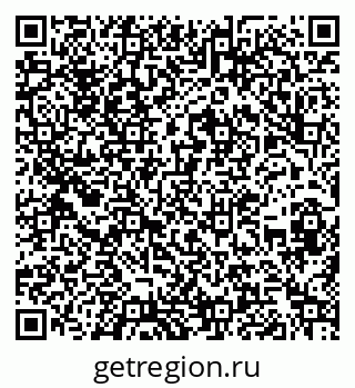 79262002020
