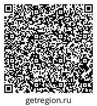 79262002025