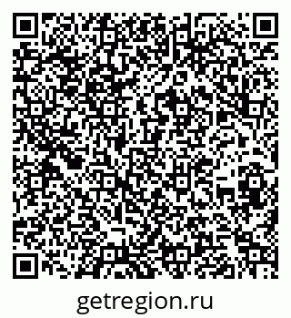 79262002061
