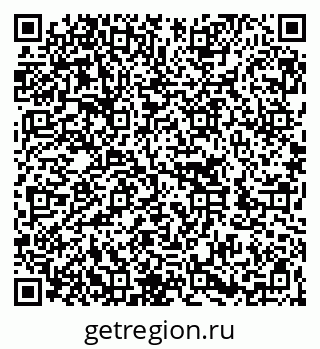 79262002066
