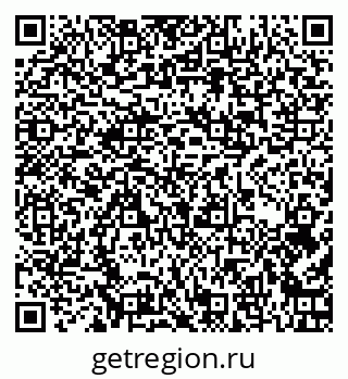79262002074