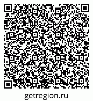 79262002084