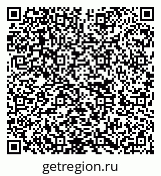 79262002098