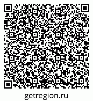 79262002121