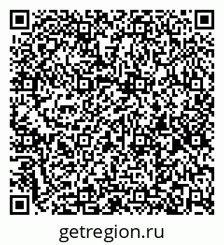79262002131