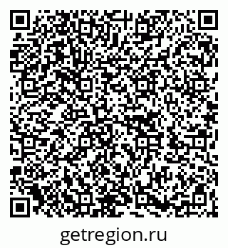 79262002173