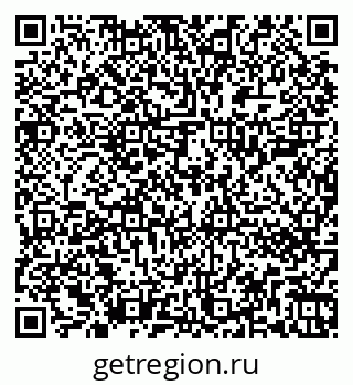 79262002174