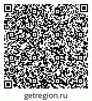 79262002192