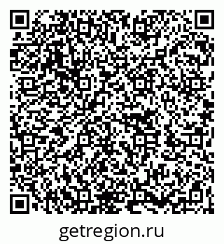 79262002332