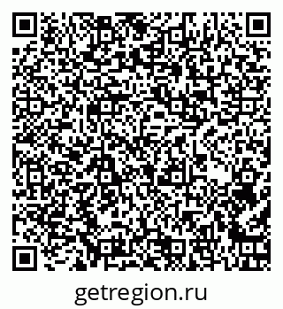 79262002372