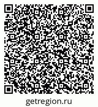 79262002387