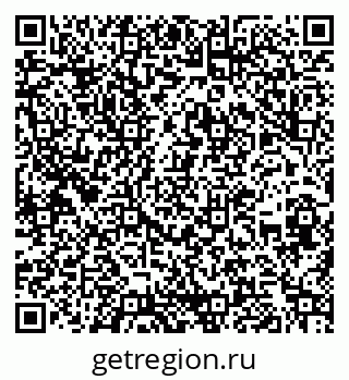 79262002432