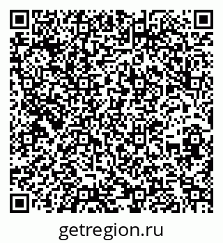 79262002433