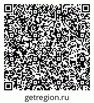 79262002538