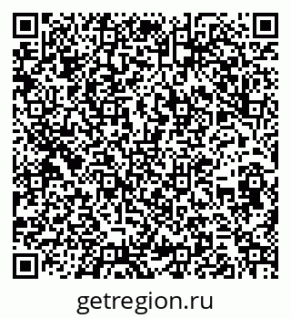79262002559
