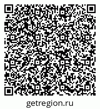 79262002603