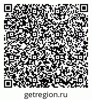 79262002633
