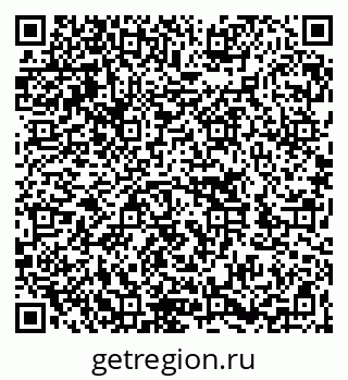 79262002672