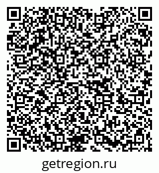 79262002721