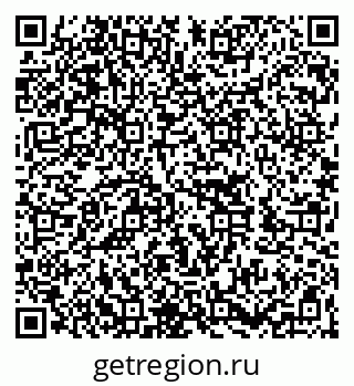 79262002732