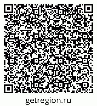 79262002800