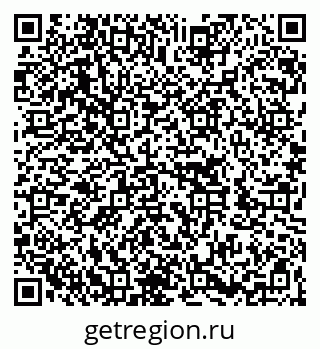 79262002823