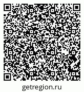 79262002833
