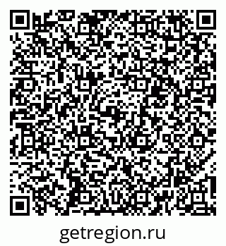 79262002840