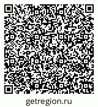 79262002850
