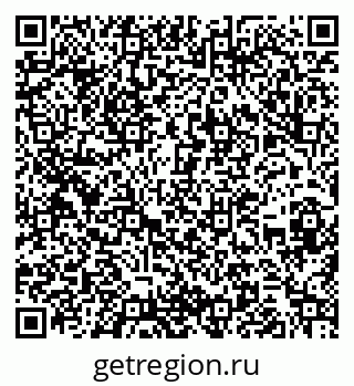 79262002872