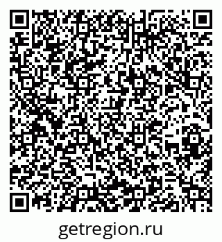 79262002882