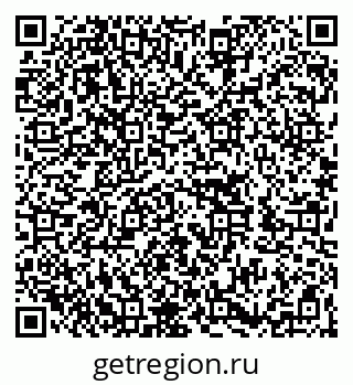 79262002900