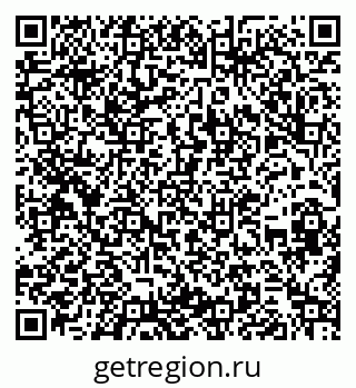 79262002990