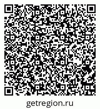 79262003001