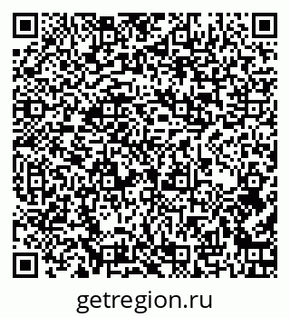 79262003004