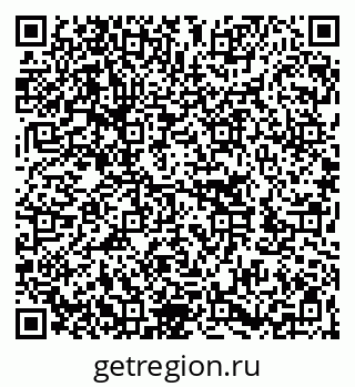79262003007