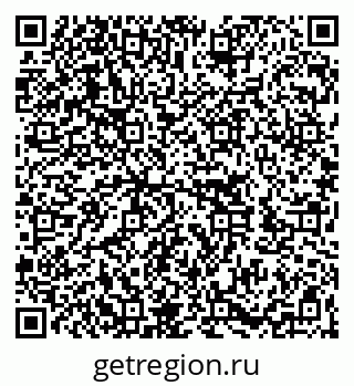 79262003012