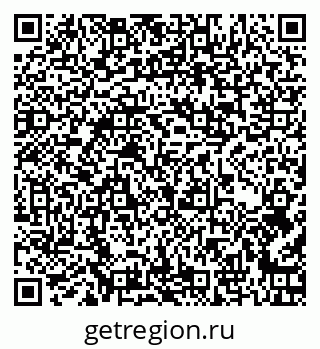 79262003023