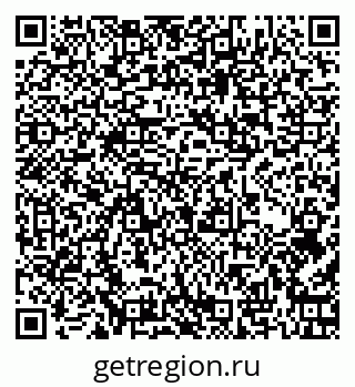 79262003088