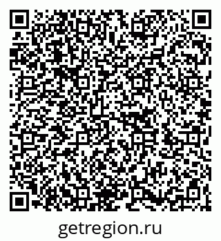 79262003111