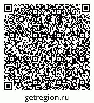 79262003120