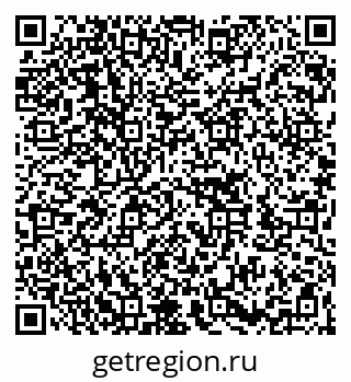 79262003121