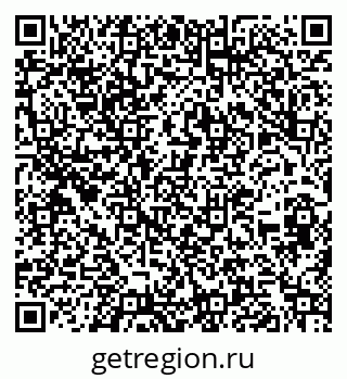 79262003192