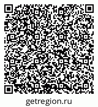 79262003194