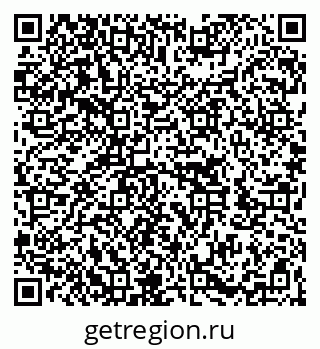 79262003200