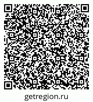 79262003870