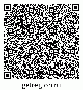 79262004007